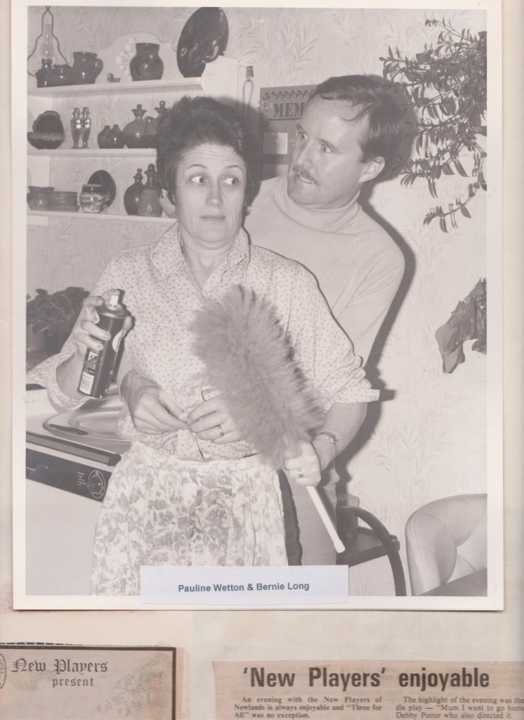 George And The Mad Ad Man 1984