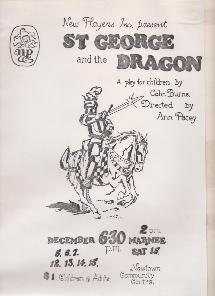 St George and The Dragon 1979